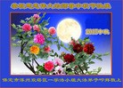 ֹ,󷨵ӹףʦ(24)

