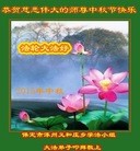 ֹ,󷨵ӹףʦ(24)
