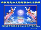 ֹ,ʯׯ󷨵ӹףʦ(26)
