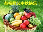 Published on 9/27/2015 ���ֹ�,��½�󷨵��ӹ�ףʦ�������(32��)
