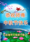 Published on 9/27/2015 ���ֹ�,��½�󷨵��ӹ�ףʦ�������(32��)
