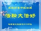 ֹ,󷨵ӹףʦ(21)
