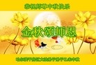 ֹ,󷨵ӹףʦ(21)
