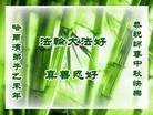 ֹ,󷨵ӹףʦ(21)
