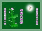 ֹ,󷨵ӹףʦ(21)
