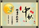 ֹ,д󷨵ӹףʦ(30)
