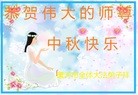 ֹ,ϴ󷨵ӹףʦ(23)
