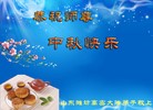 ֹ,Ϋ󷨵ӹףʦ(25)
