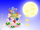 ֹ,󷨵ӹףʦ(25)
