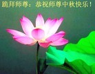 Published on 9/27/2015 ���ֹ�,��½�󷨵��ӹ�ףʦ�������(32��)
