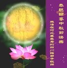 ֹ,ػʵ󷨵ӹףʦ(22)
