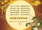 ֹ,󷨵ӹףʦ(25)
