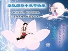 ֹ,󷨵ӹףʦ(25)

