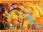 ֹ,ϴ󷨵ӹףʦ(25)
