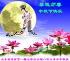 ֹ,ϴ󷨵ӹףʦ(25)
