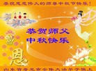 ֹ,Ϋ󷨵ӹףʦ(25)
