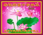 ֹ,󷨵ӹףʦ(20)
