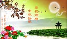 ֹ,󷨵ӹףʦ(21)
