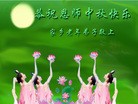 Published on 9/26/2015 ���ֹ�,��½�󷨵��ӹ�ףʦ�������(30��)

