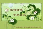 ֹ,󷨵ӹףʦ(20)
