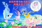 ֹ,󷨵ӹףʦ(21)
