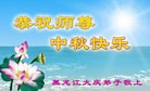ֹ,󷨵ӹףʦ(21)
