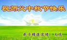 ֹ,󷨵ӹףʦ(21)
