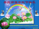 Published on 9/27/2015 ���ֹ�,�Ƿ���Ѻ�󷨵��ӹ�ףʦ�������(24��)
