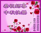 Published on 9/27/2015 ���ֹ�,��½�󷨵��ӹ�ףʦ�������(74��)
