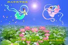 ֹ,ȷ󷨵ӹףʦ(24)
