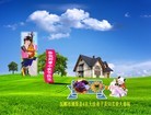 Published on 9/27/2015 ���ֹ�,��½�󷨵��ӹ�ףʦ�������(26��)
