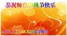 ֹ,󷨵ӹףʦ(24)
