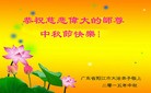 ֹ,㶫󷨵ӹףʦ(29)
