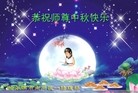 ֹ,󷨵ӹףʦ(21)
