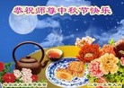 ֹ,󷨵ӹףʦ(21)
