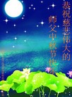 ֹ,󷨵ӹףʦ(22)
