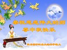 ֹ,Ĵ󷨵ӹףʦ(21)

