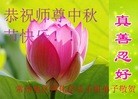 ֹ,մ󷨵ӹףʦ(21)
