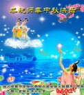 ֹ,Ĵ󷨵ӹףʦ(21)
