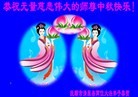 ֹ,󷨵ӹףʦ(23)
