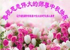 ֹ,󷨵ӹףʦ(23)
