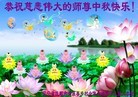 ֹ,󷨵ӹףʦ(23)
