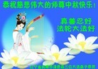 ֹ,󷨵ӹףʦ(23)
