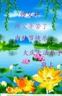 ֹ,󷨵ӹףʦ(19)
