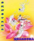 ֹ,ϴ󷨵ӹףʦ(28)
