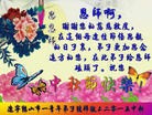 ֹ,󷨵ӹףʦ(23)
