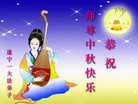 ֹ,Ĵ󷨵ӹףʦ(21)

