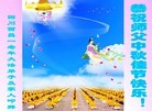 ֹ,Ĵ󷨵ӹףʦ(21)
