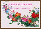 ֹ,Ĵ󷨵ӹףʦ(21)
