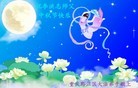 ֹ,󷨵ӹףʦ(24)
